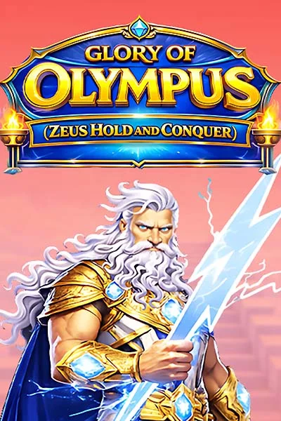 Glory of Olympus Zeus Hold and Conquer
